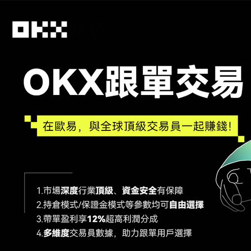 ave交易所官网地址页面展示