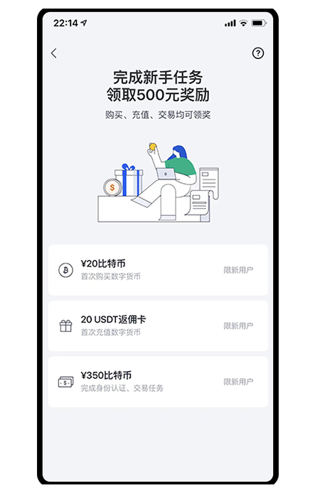 ave交易所官网地址页面展示